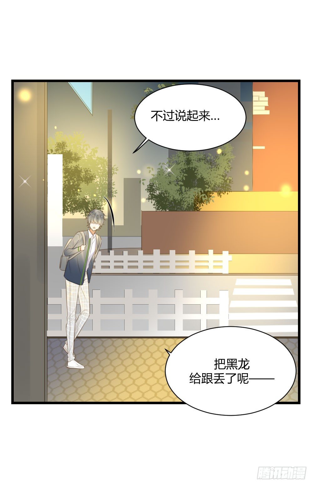 云龙大佬了解一下6