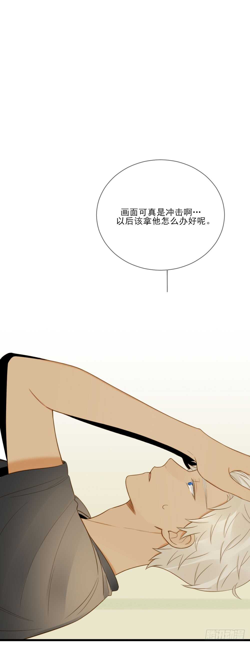 来我房间吗29