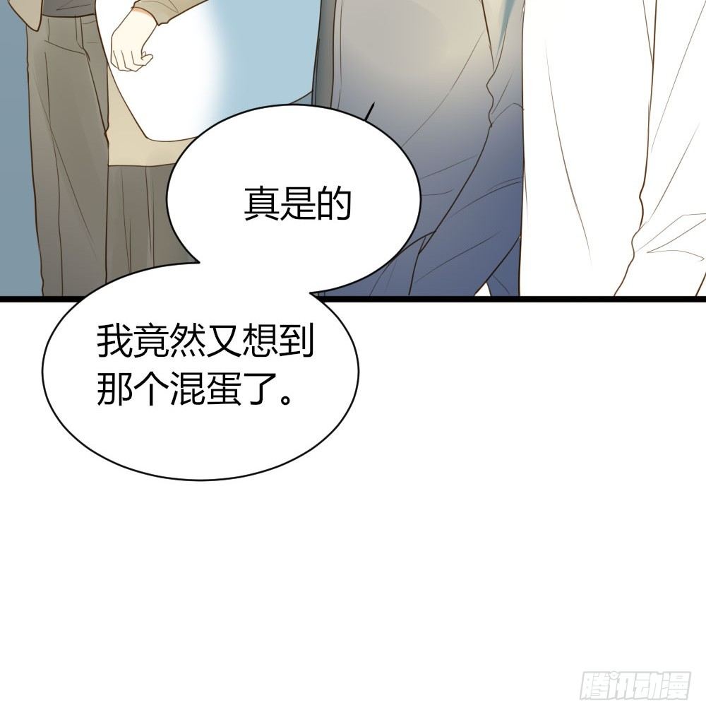 池英的告白24