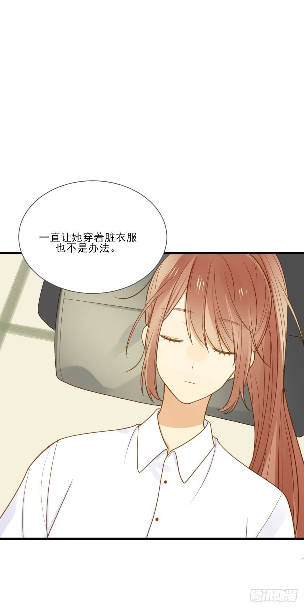 假胸风波？8