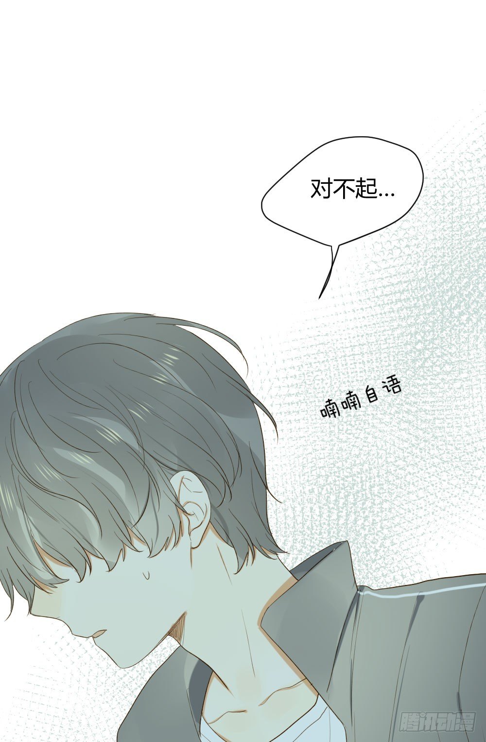 一起吧！56