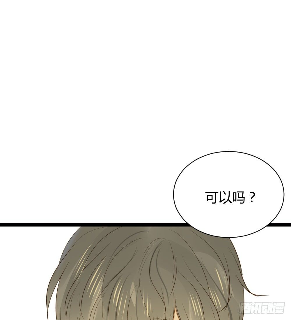 秘密1