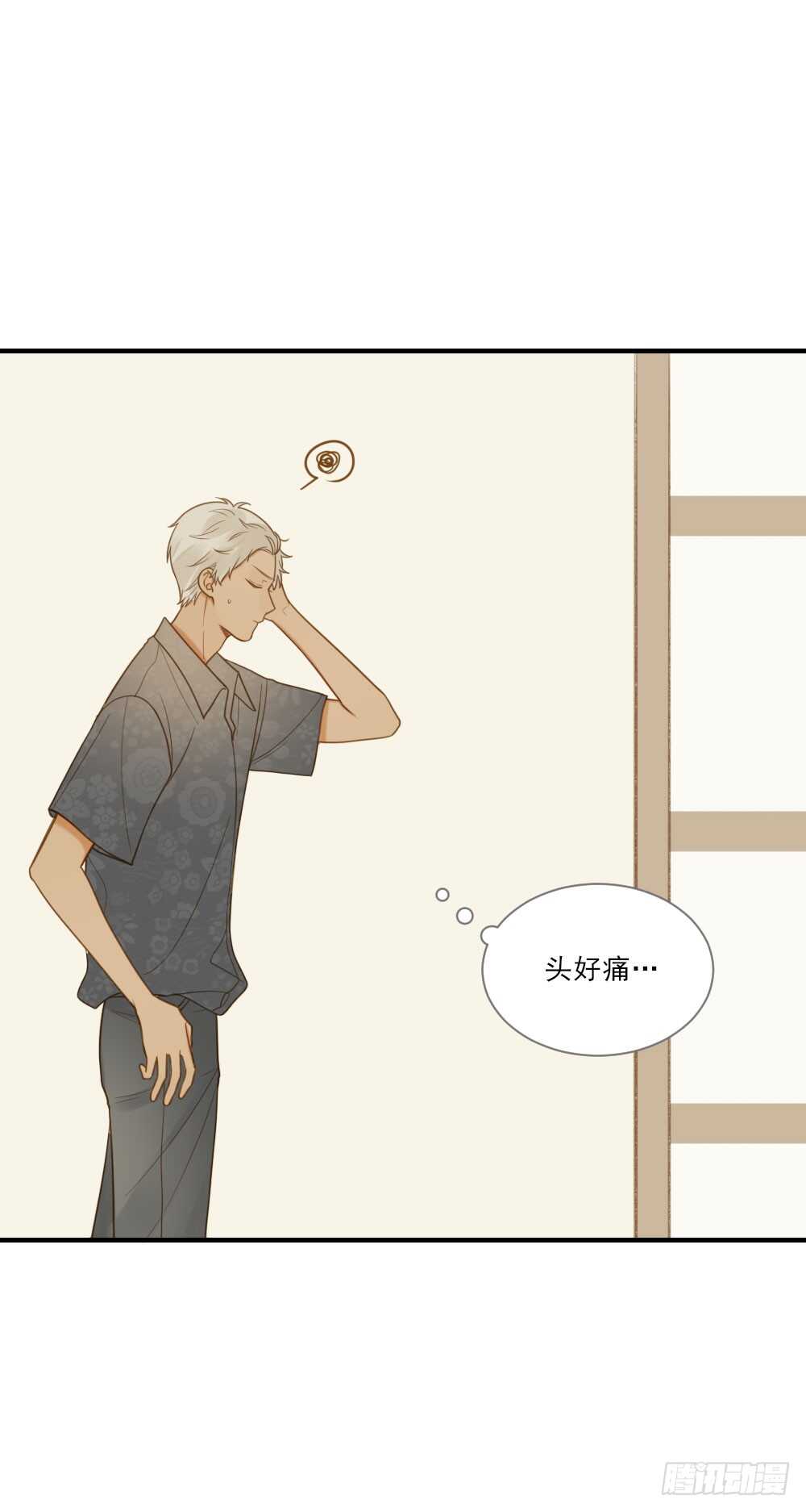 假胸风波？36