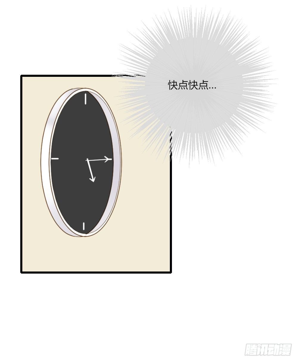 金龙出动！22