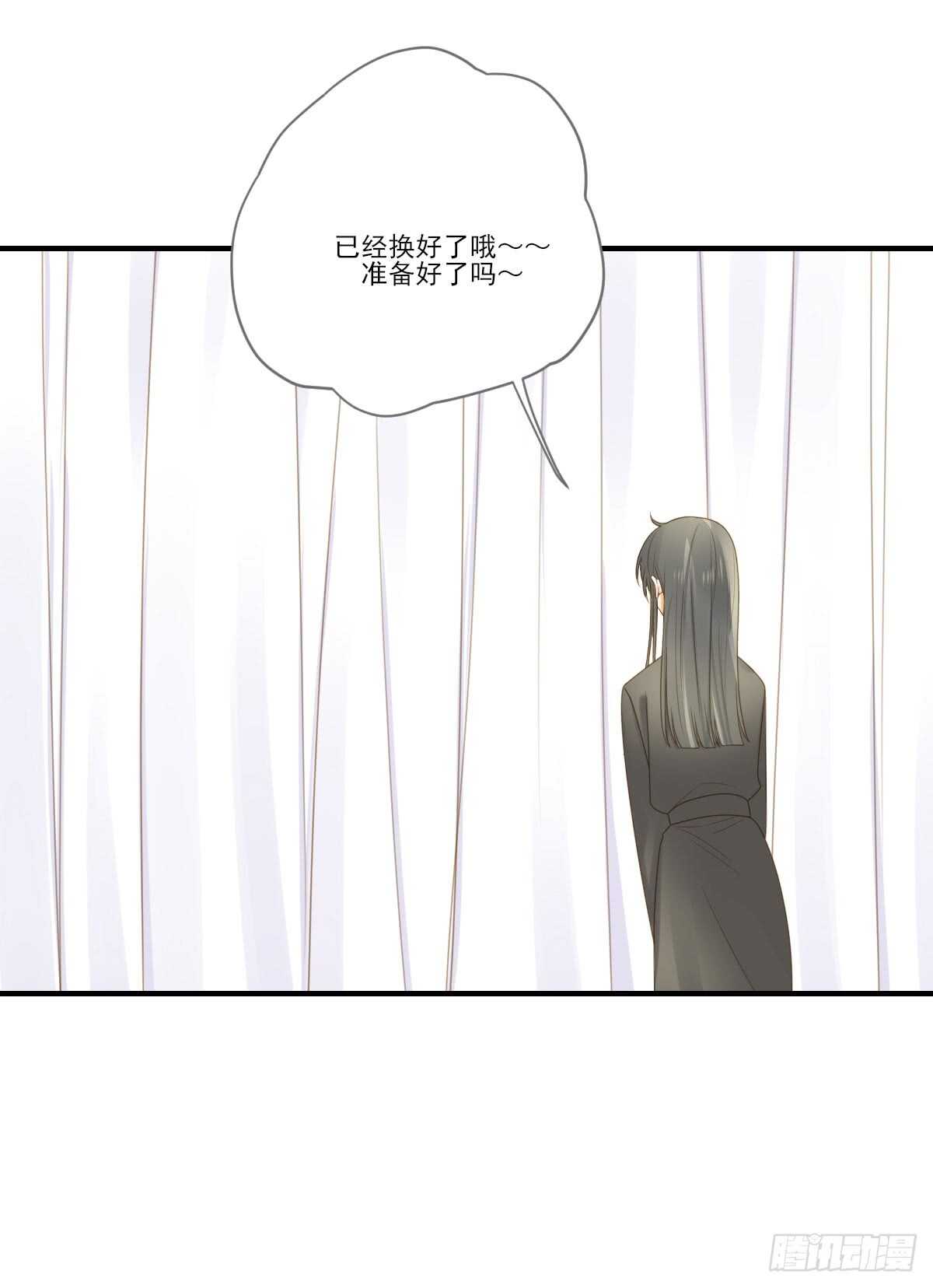来参加婚礼好吗21