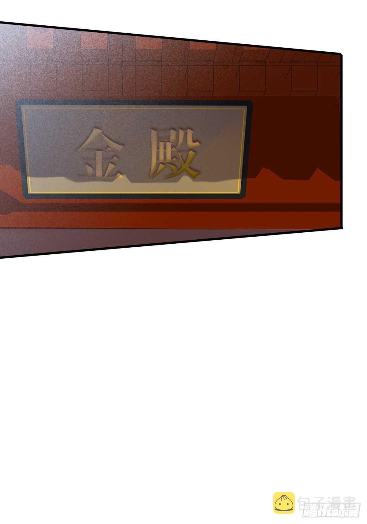 新的转机出现！51