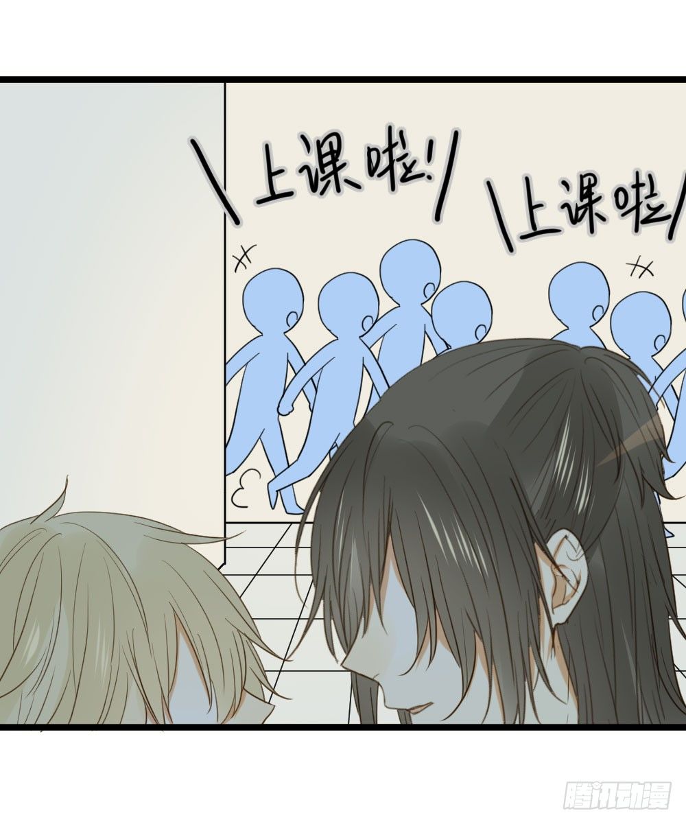 我就偏偏喜欢你29
