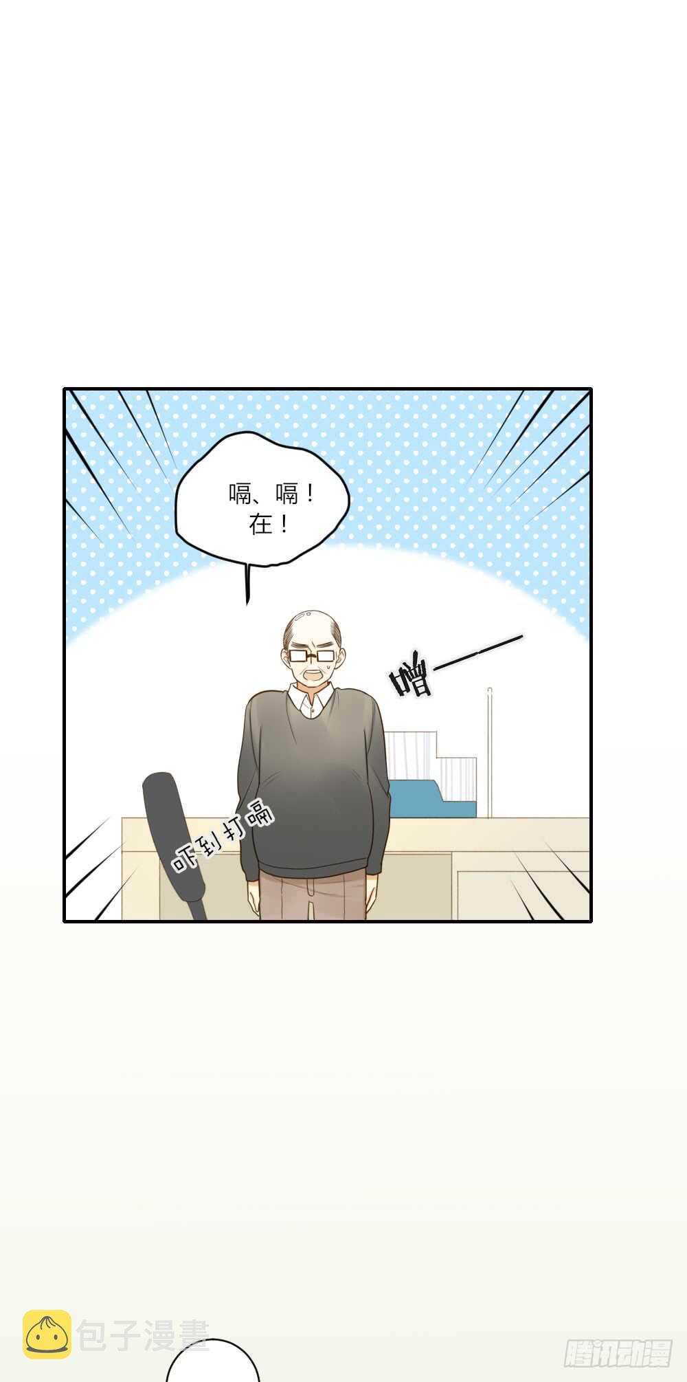 宣传片女主角！？31