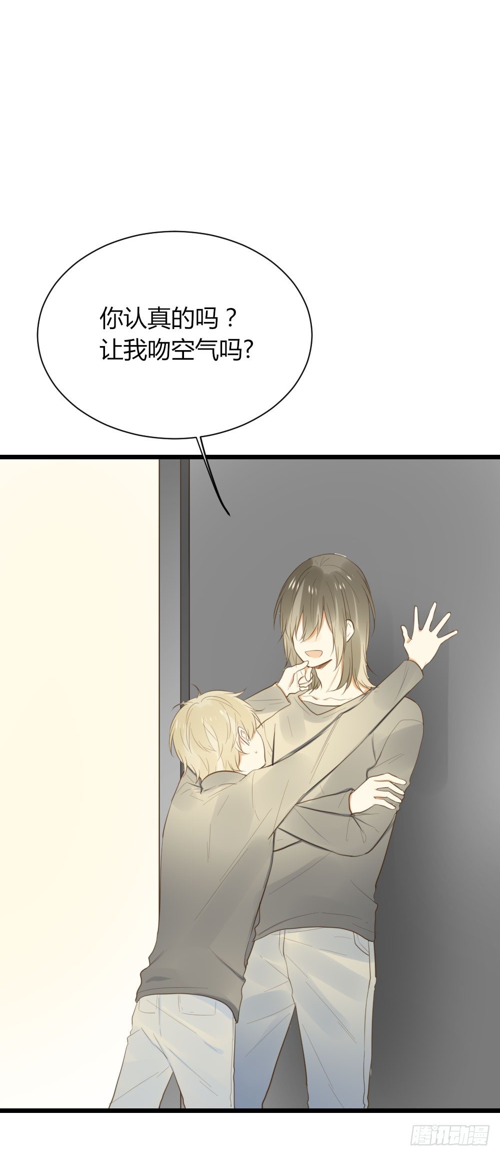 临走前夜（1）25