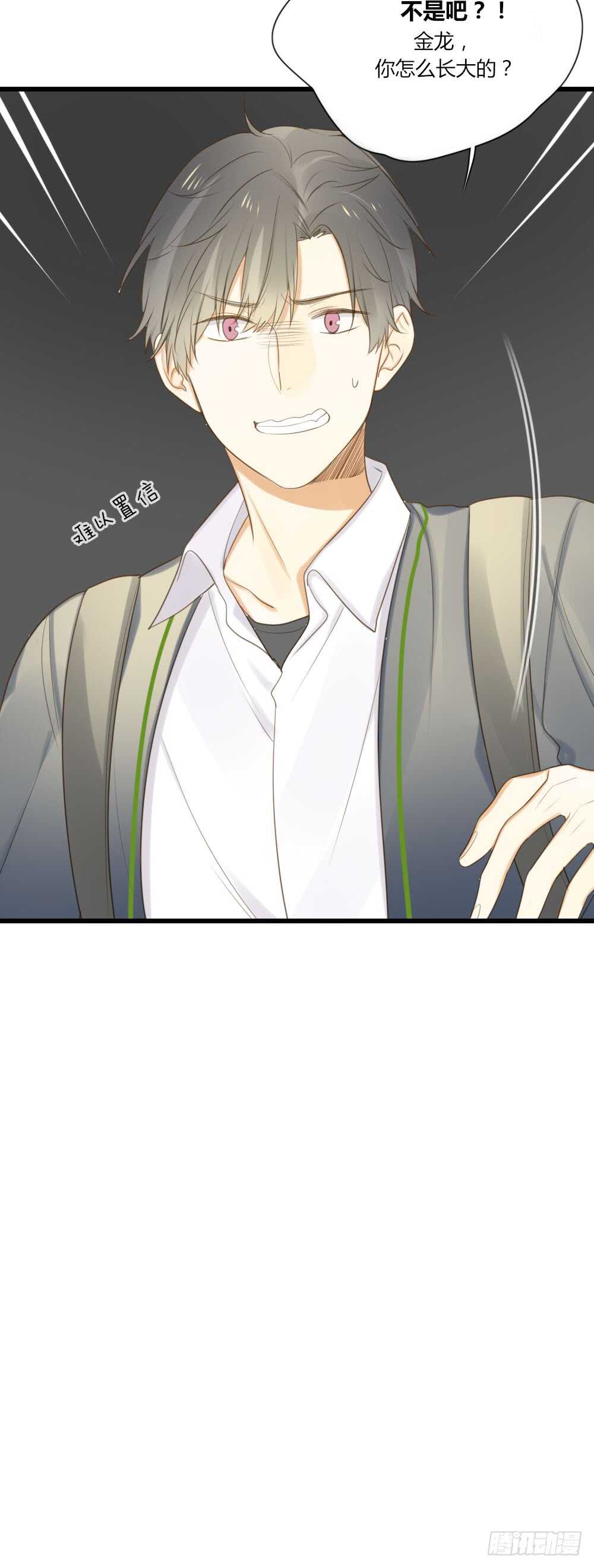 留宿可以吗？4