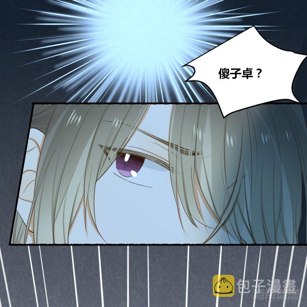 1vs118