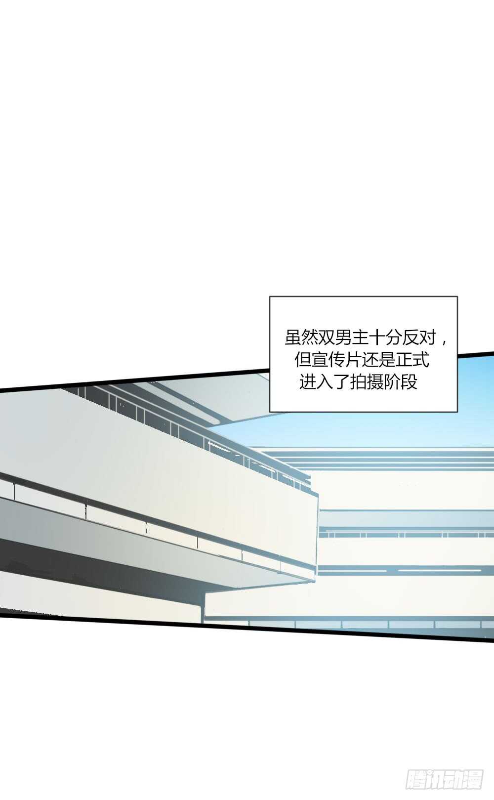 是要对决吗？0