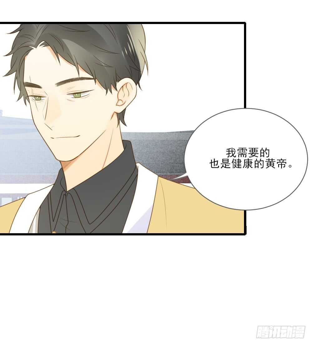 永远的陪伴21