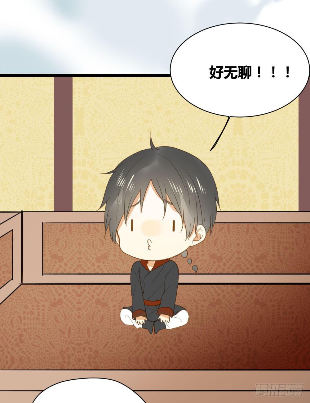 神龙老大出现了！2