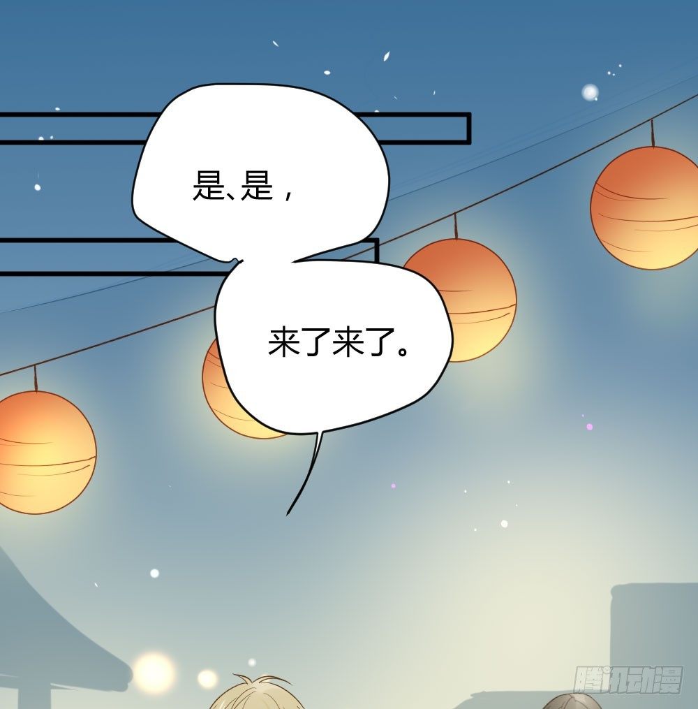 嫉妒？喜欢？15