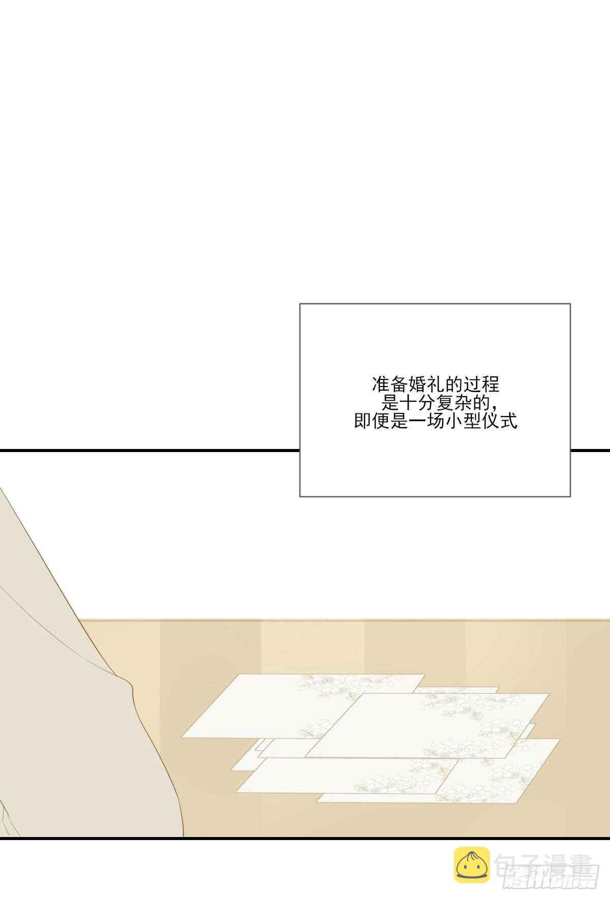 金黑的危机...1
