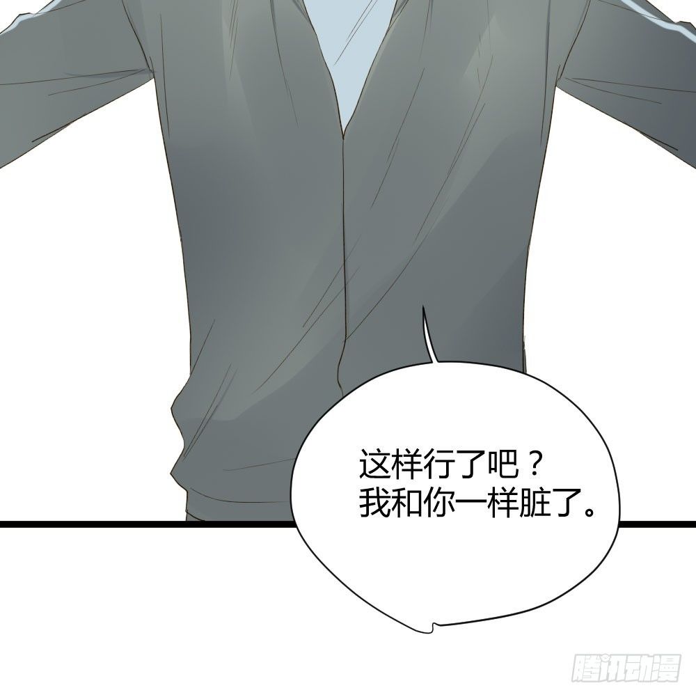 一起吧！15