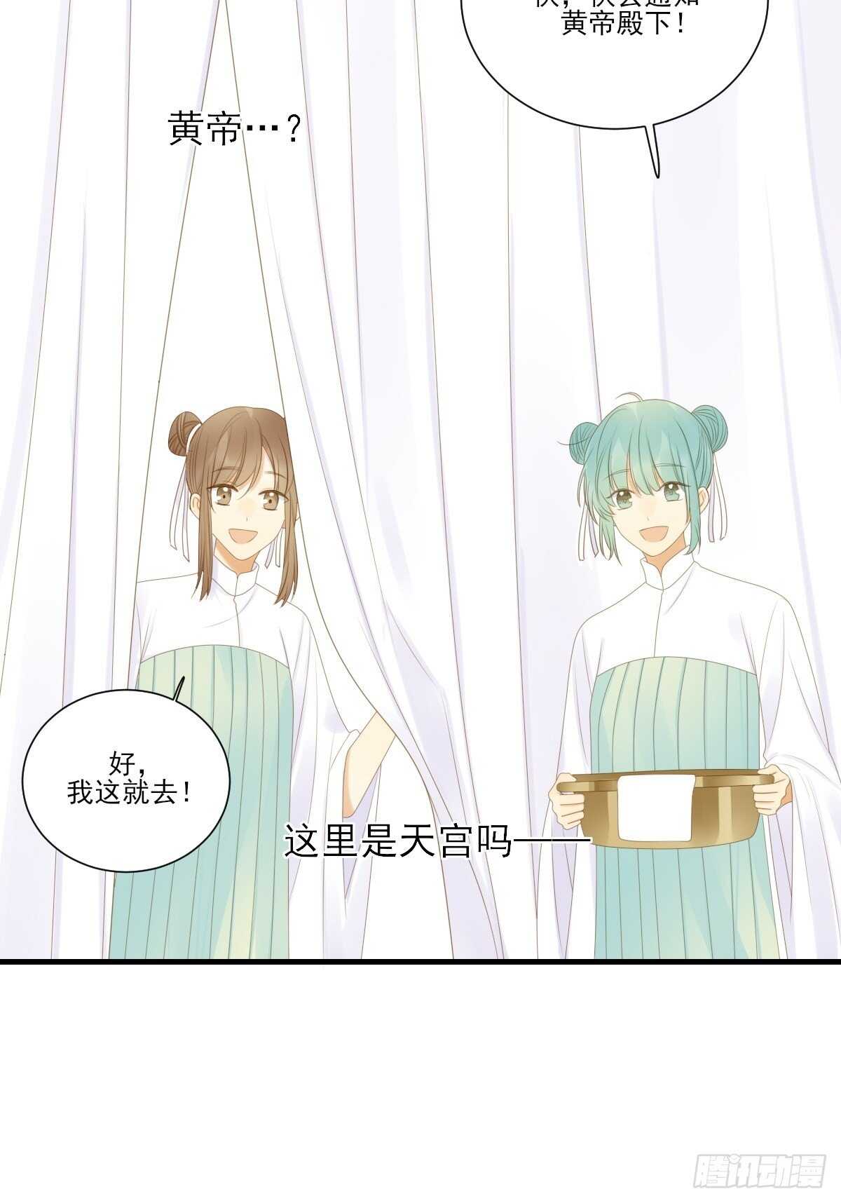 因为爱所以痛苦7