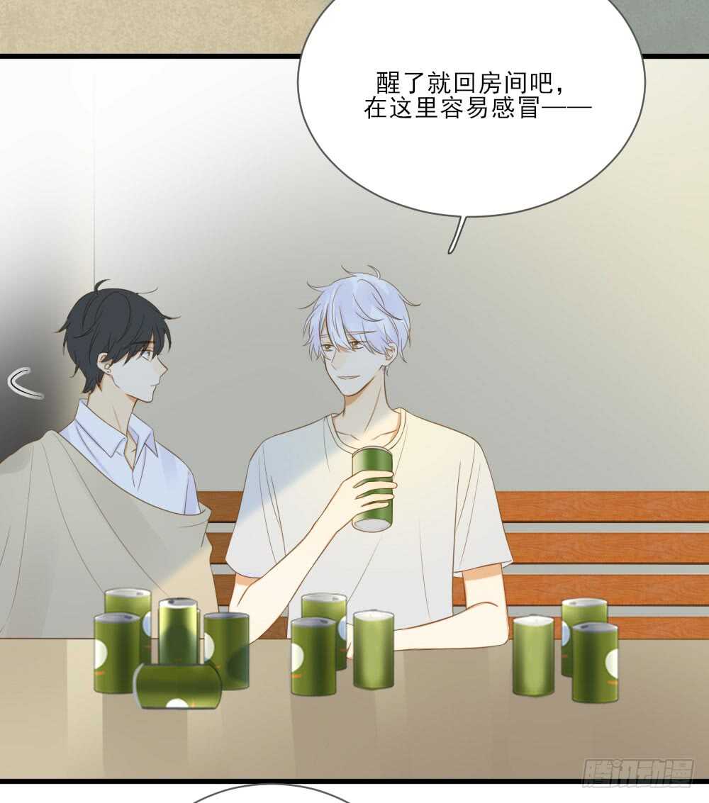 不再是弟弟3
