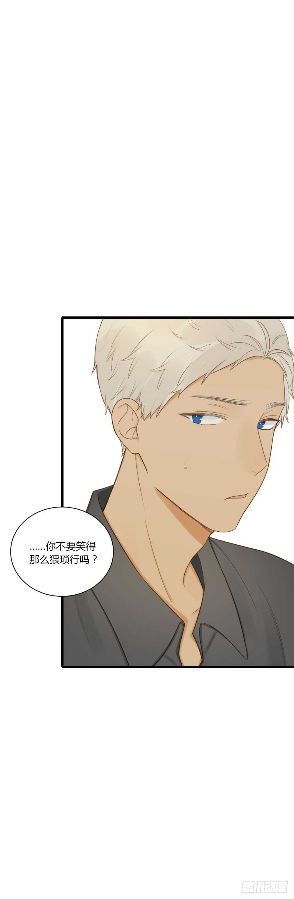 我其实是女装大佬18