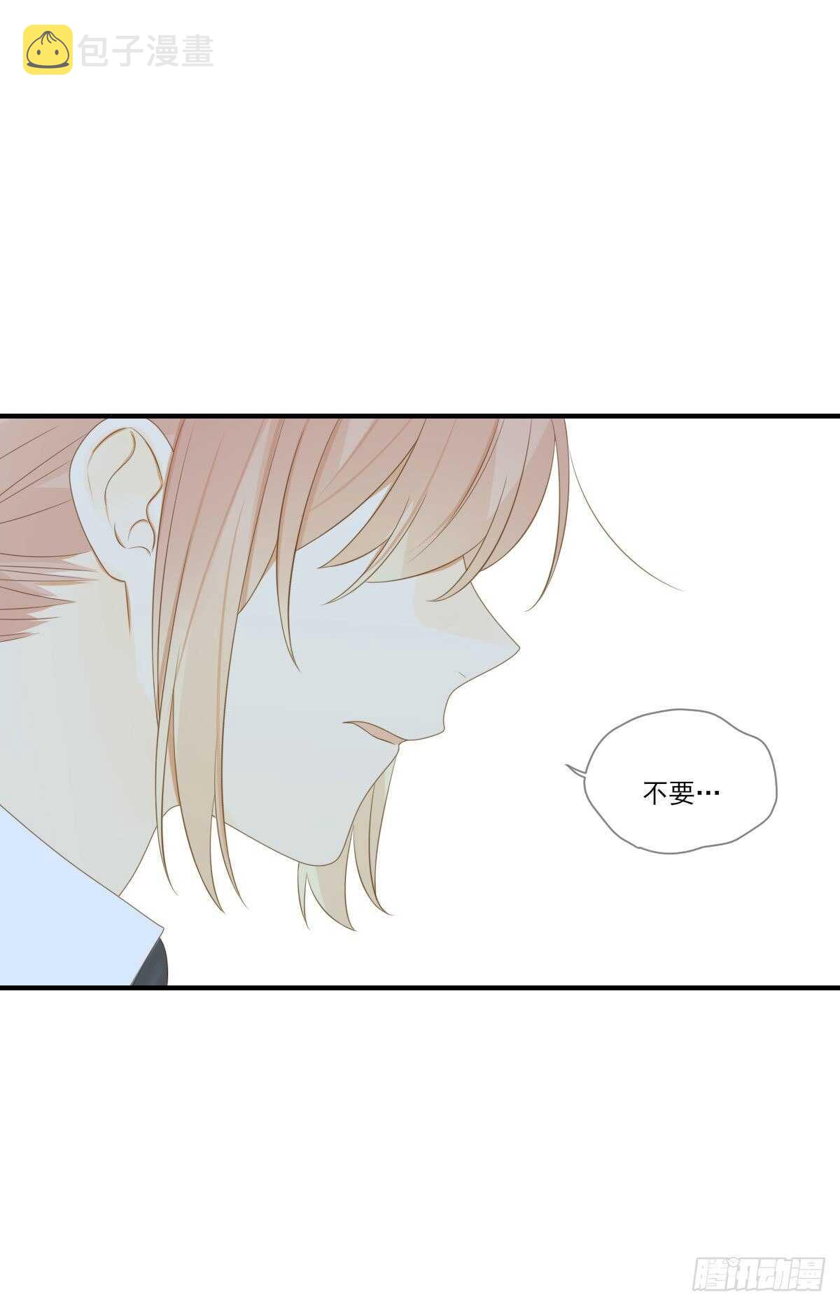 离幸福一步之遥34