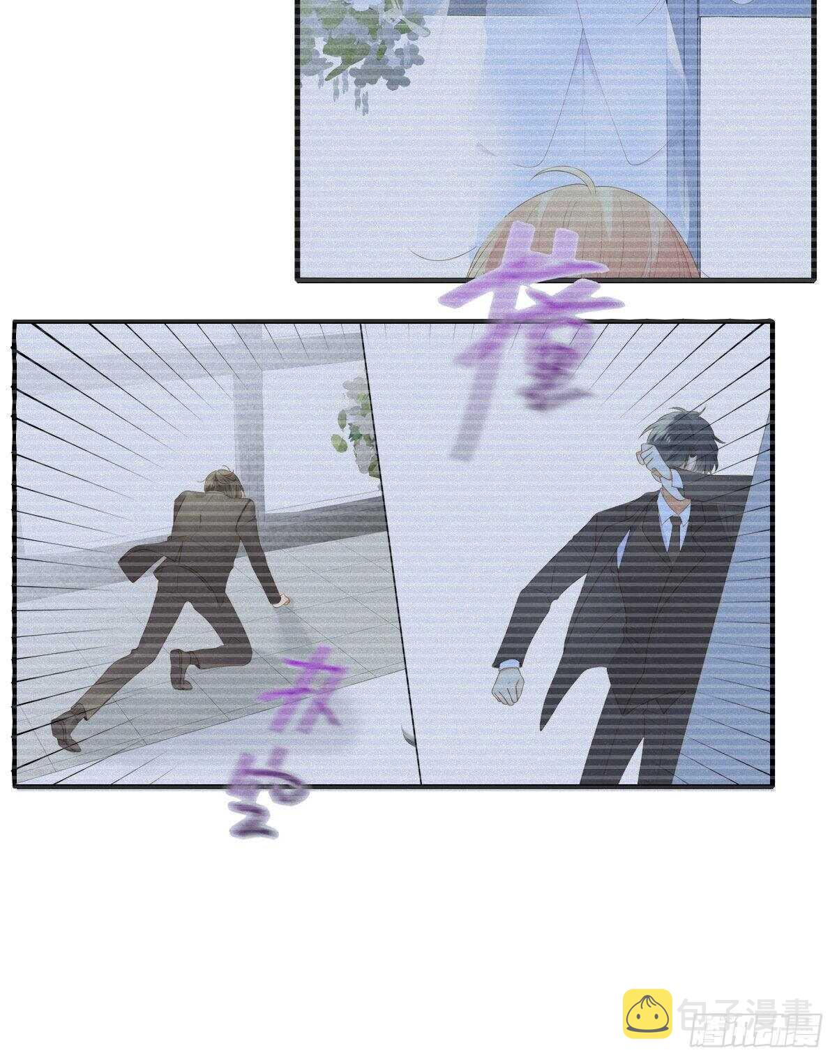 强撑着自己..7
