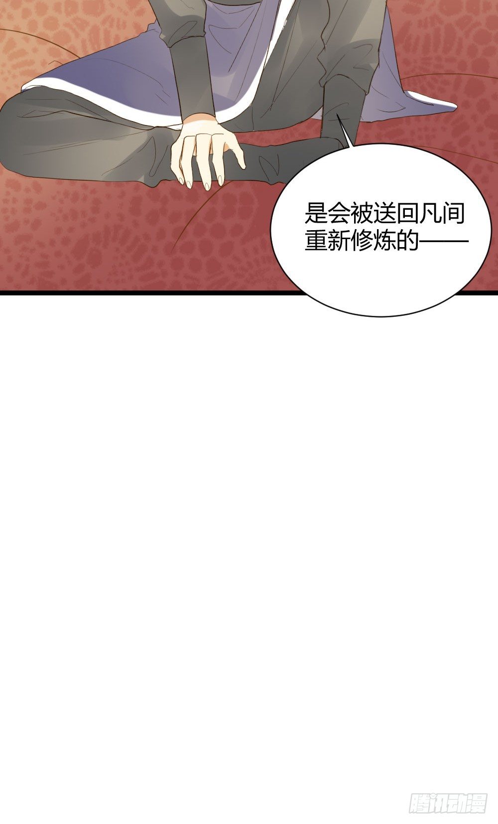一起吧！46