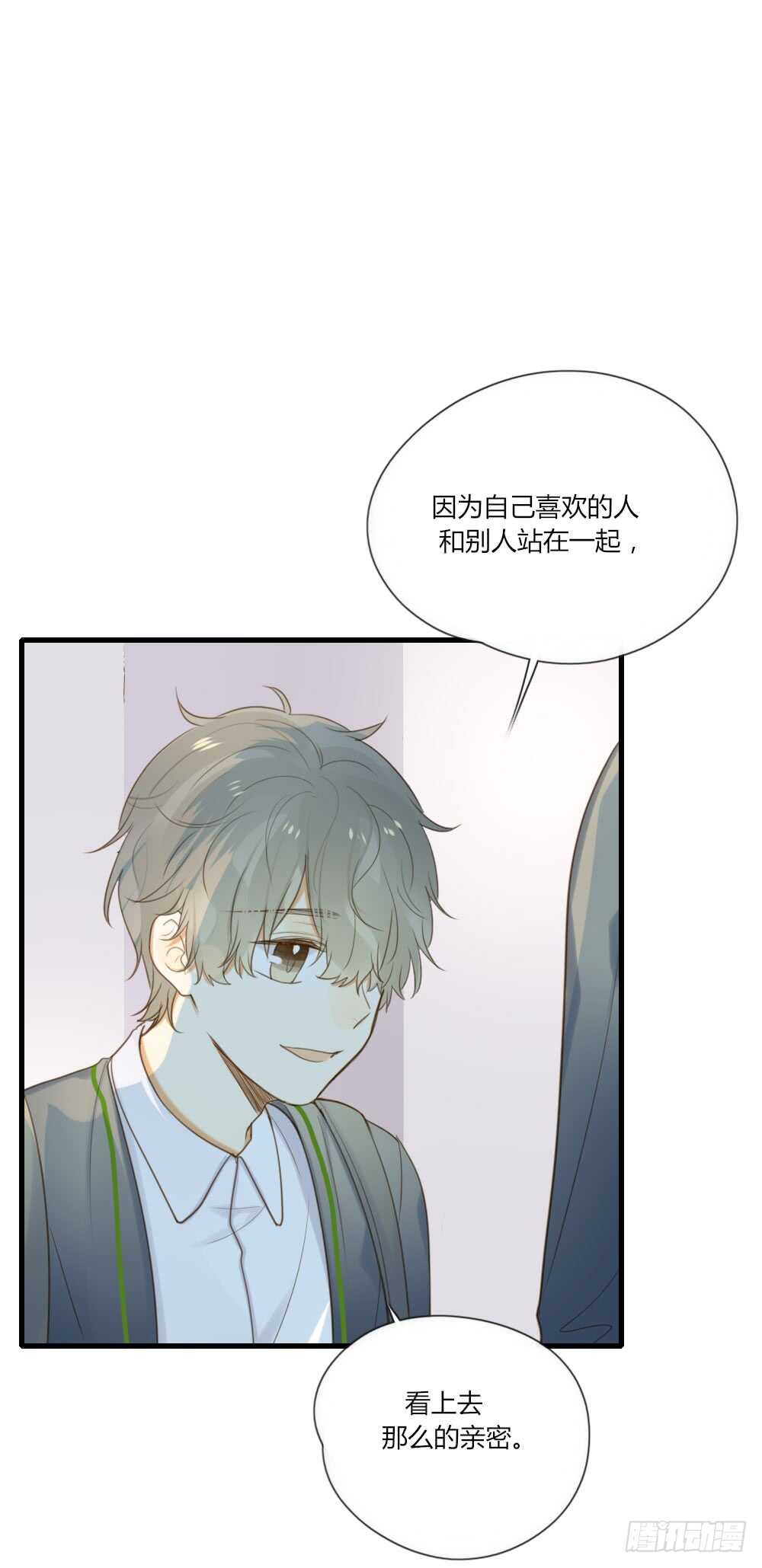 路灯下的36