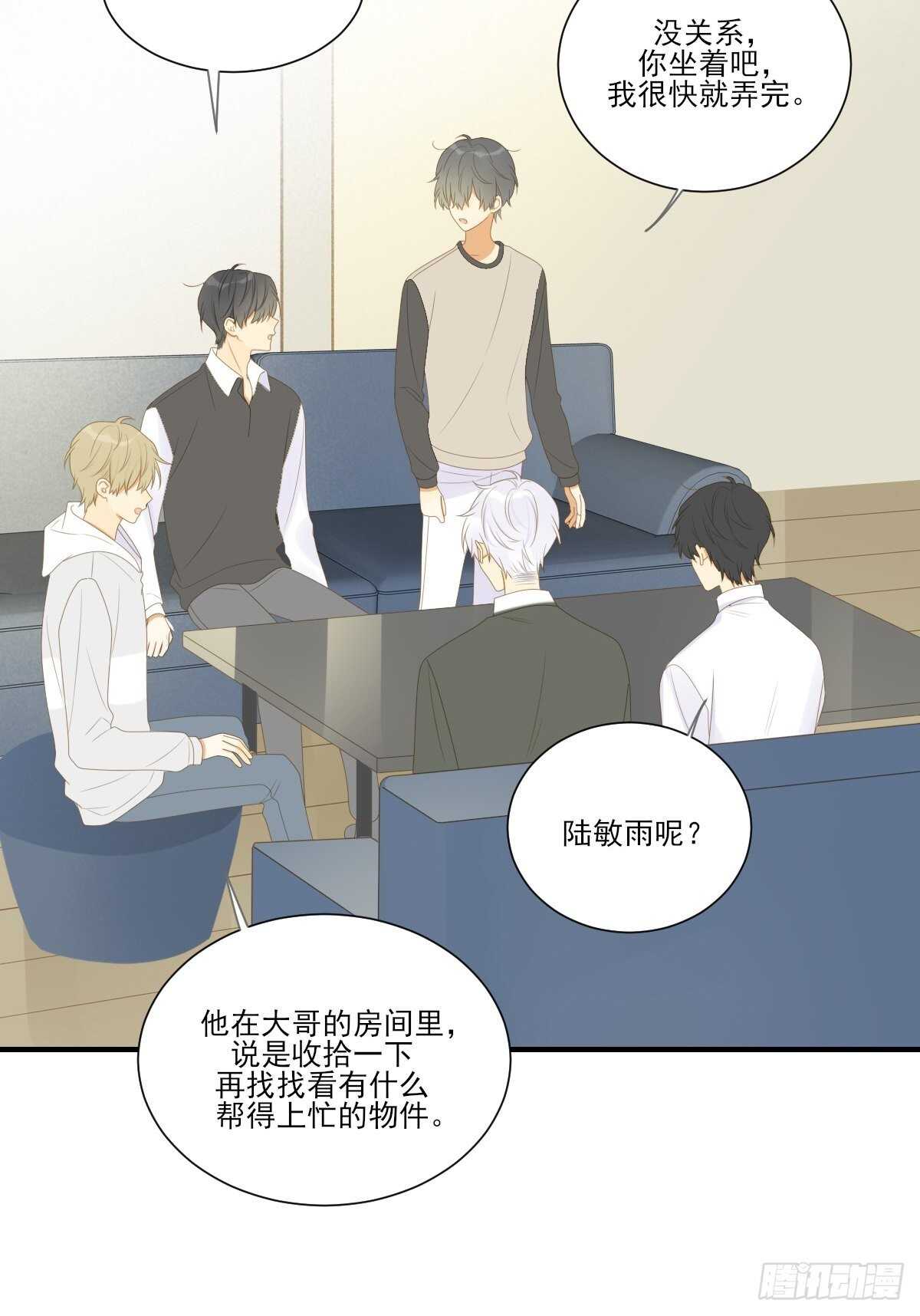 方法近在眼前？21