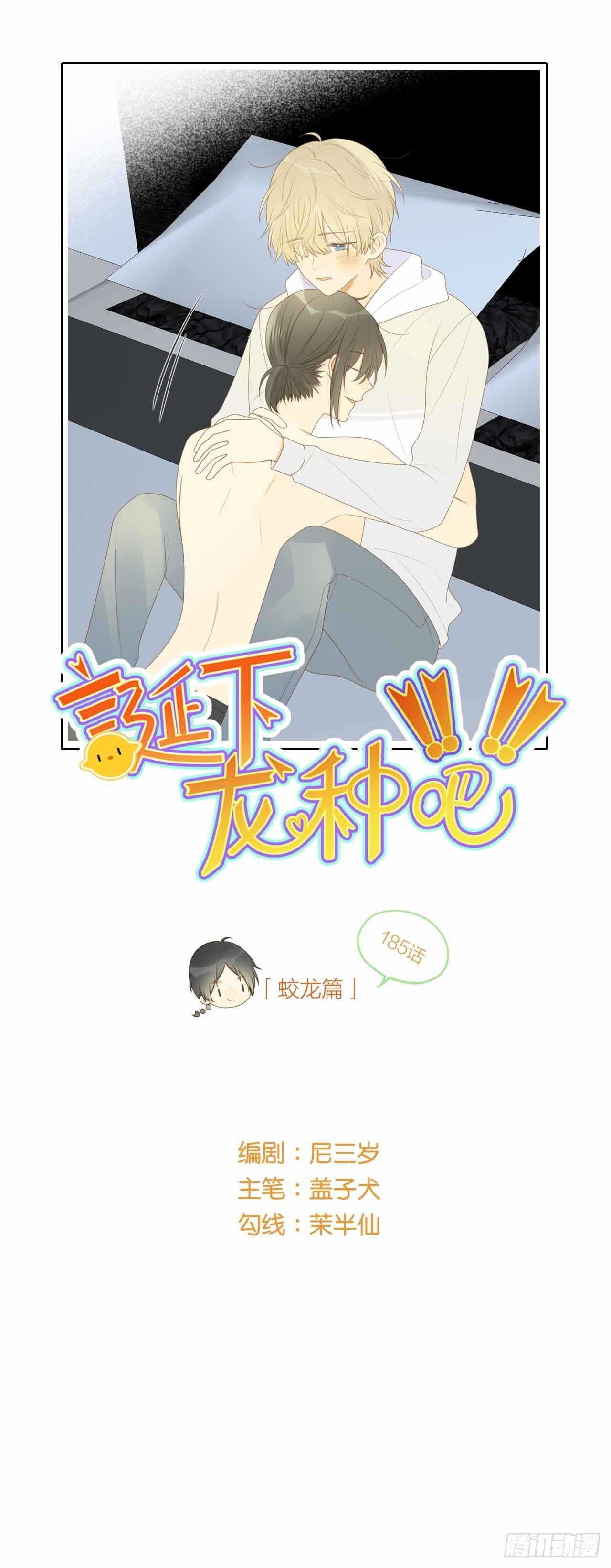 一些悄悄话...0