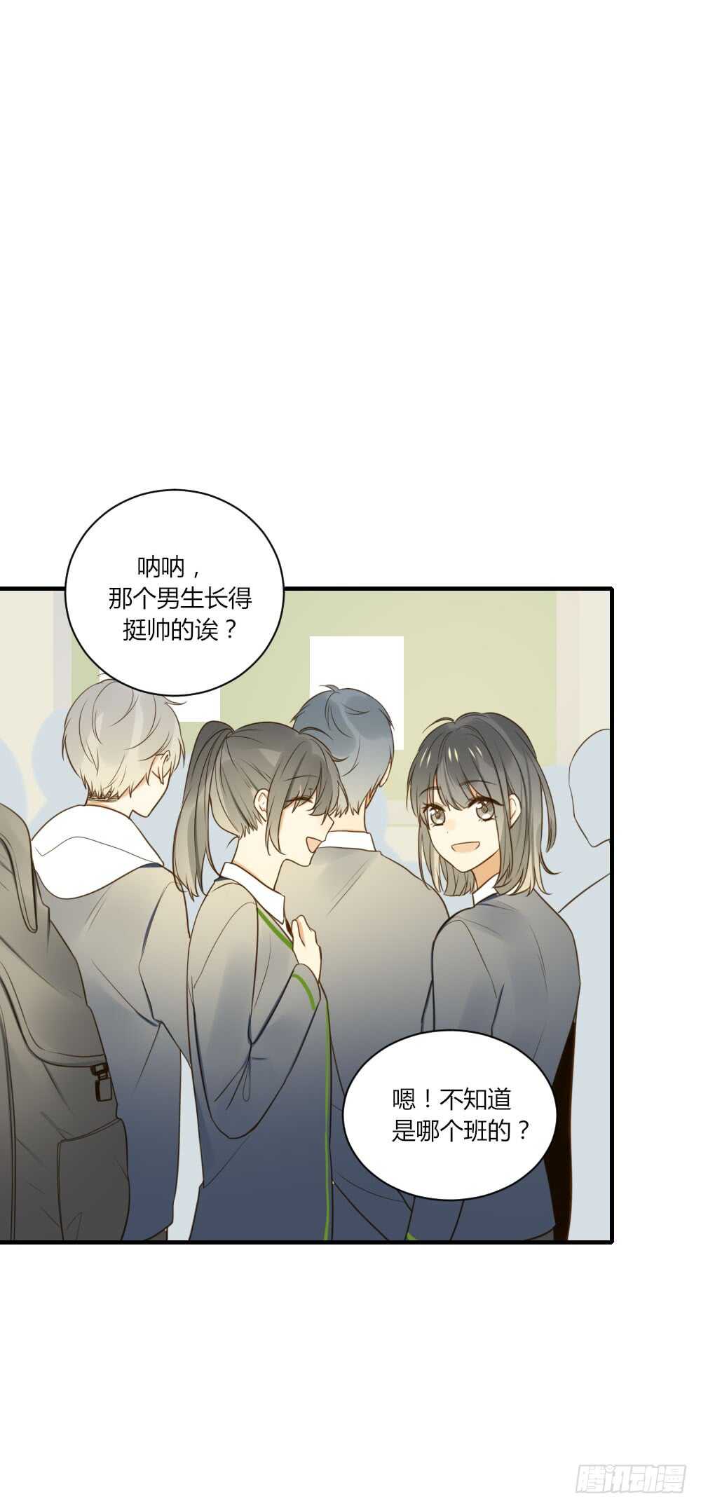 宣传片女主角！？12