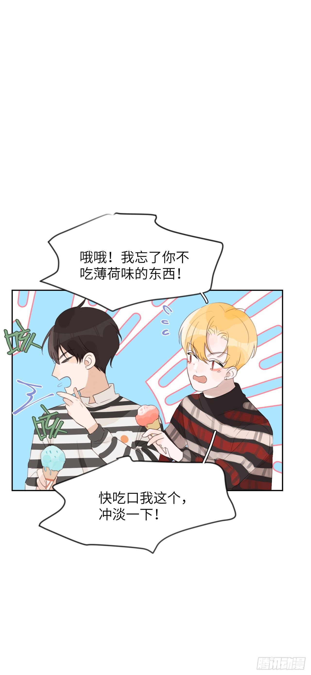 「新作大推荐」8