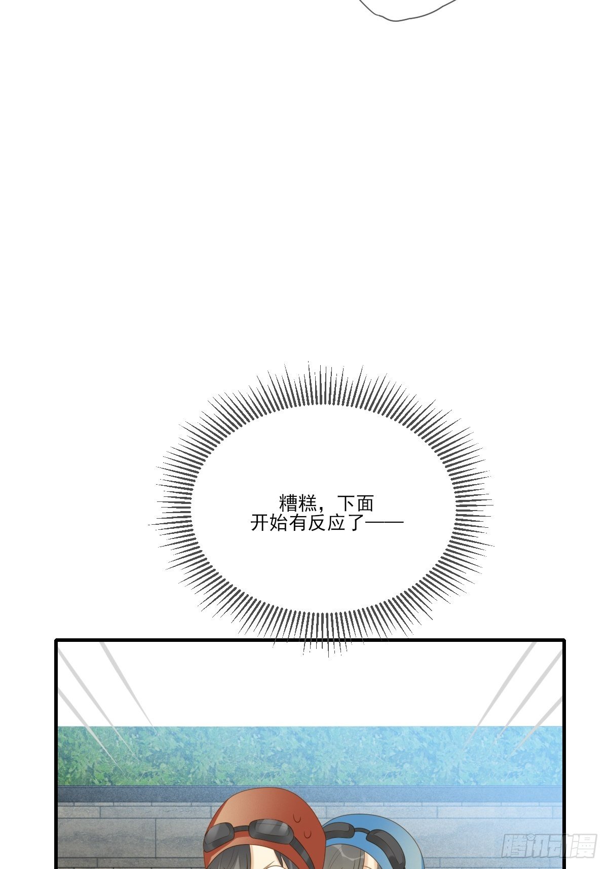 水下的悸动31
