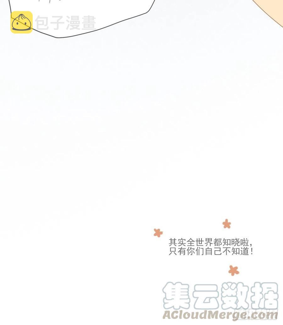 火云金黑大合影！48