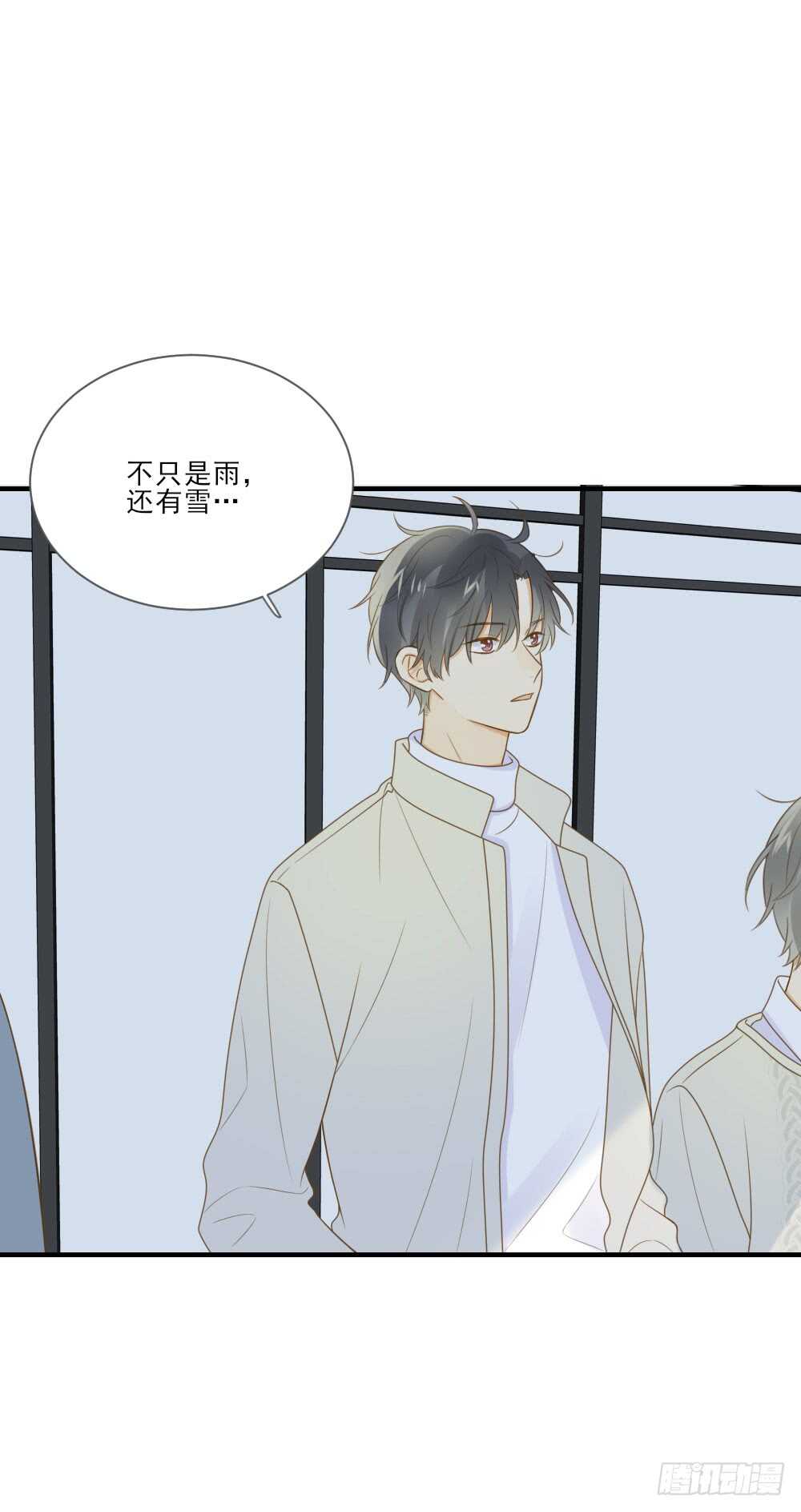 危机到来7
