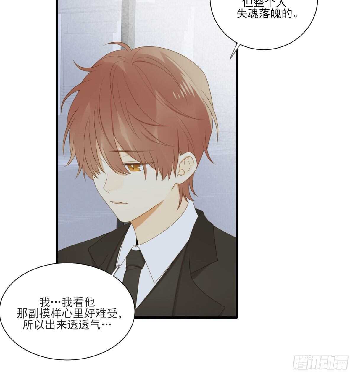 强撑着自己..13