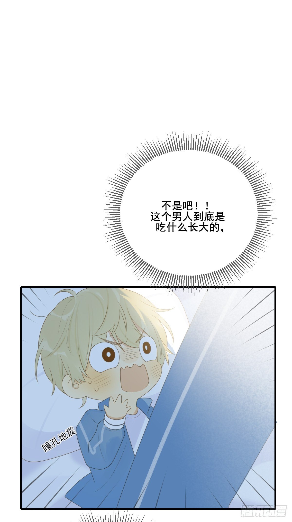保健室小动作28