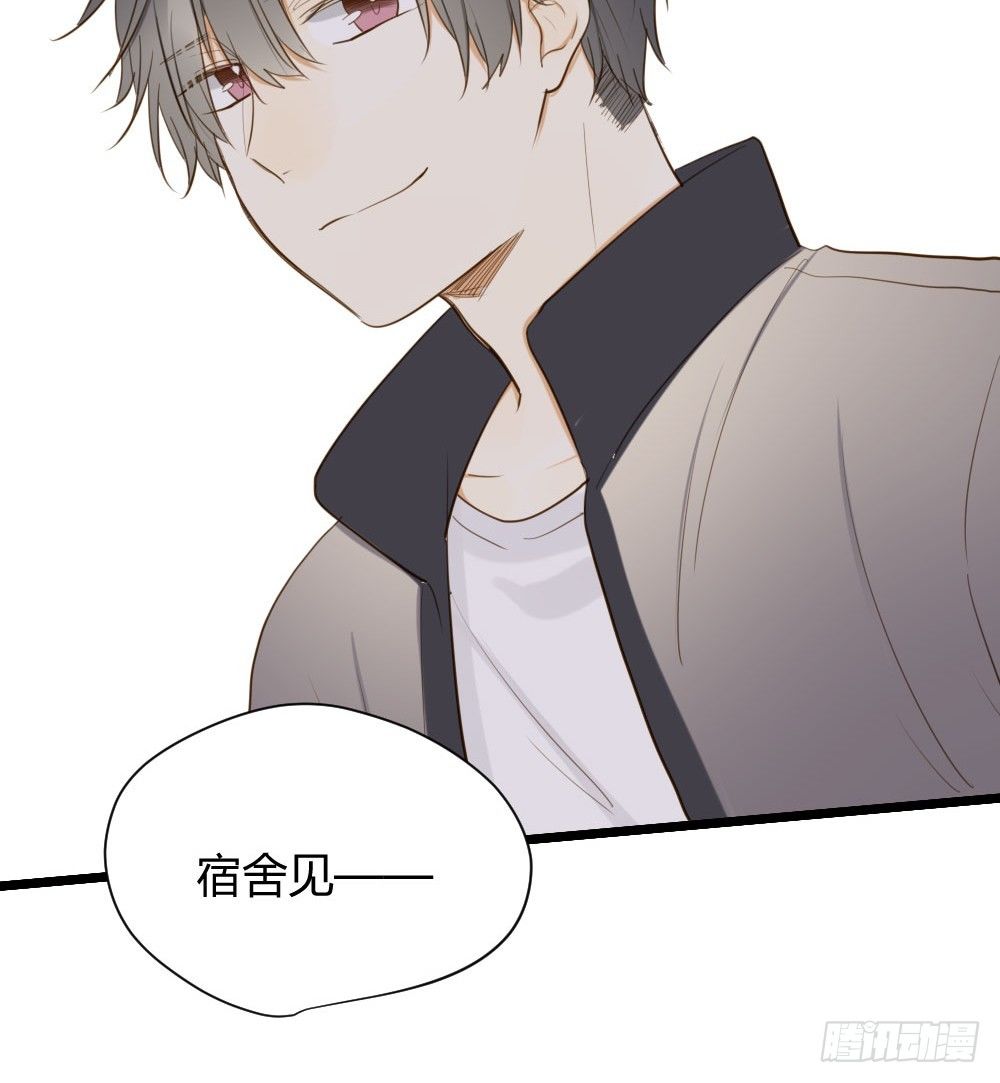 前世今生48
