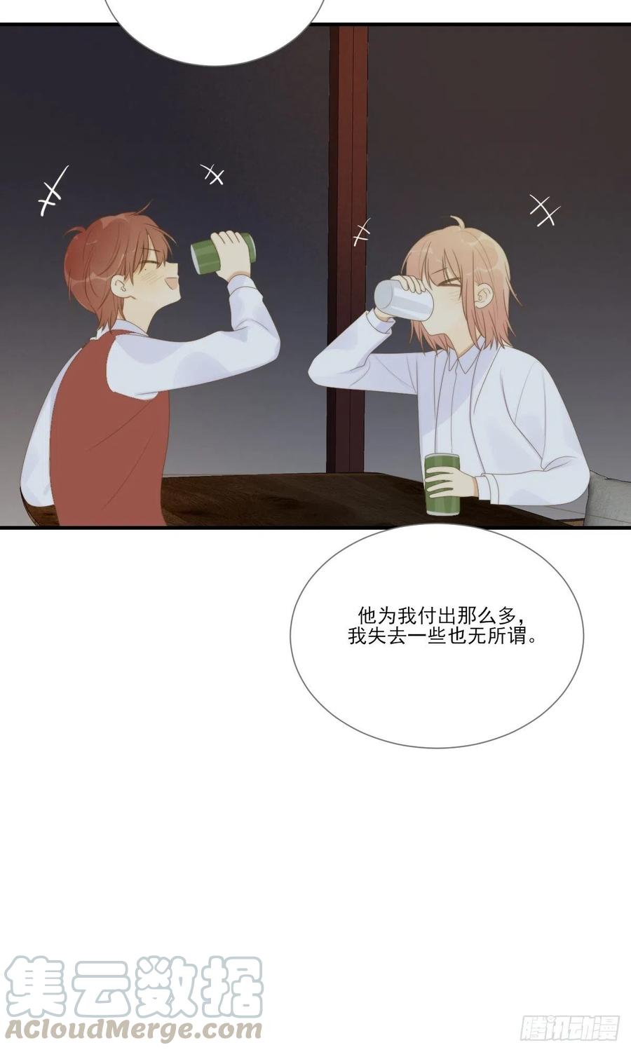 藏在细节的浪漫21
