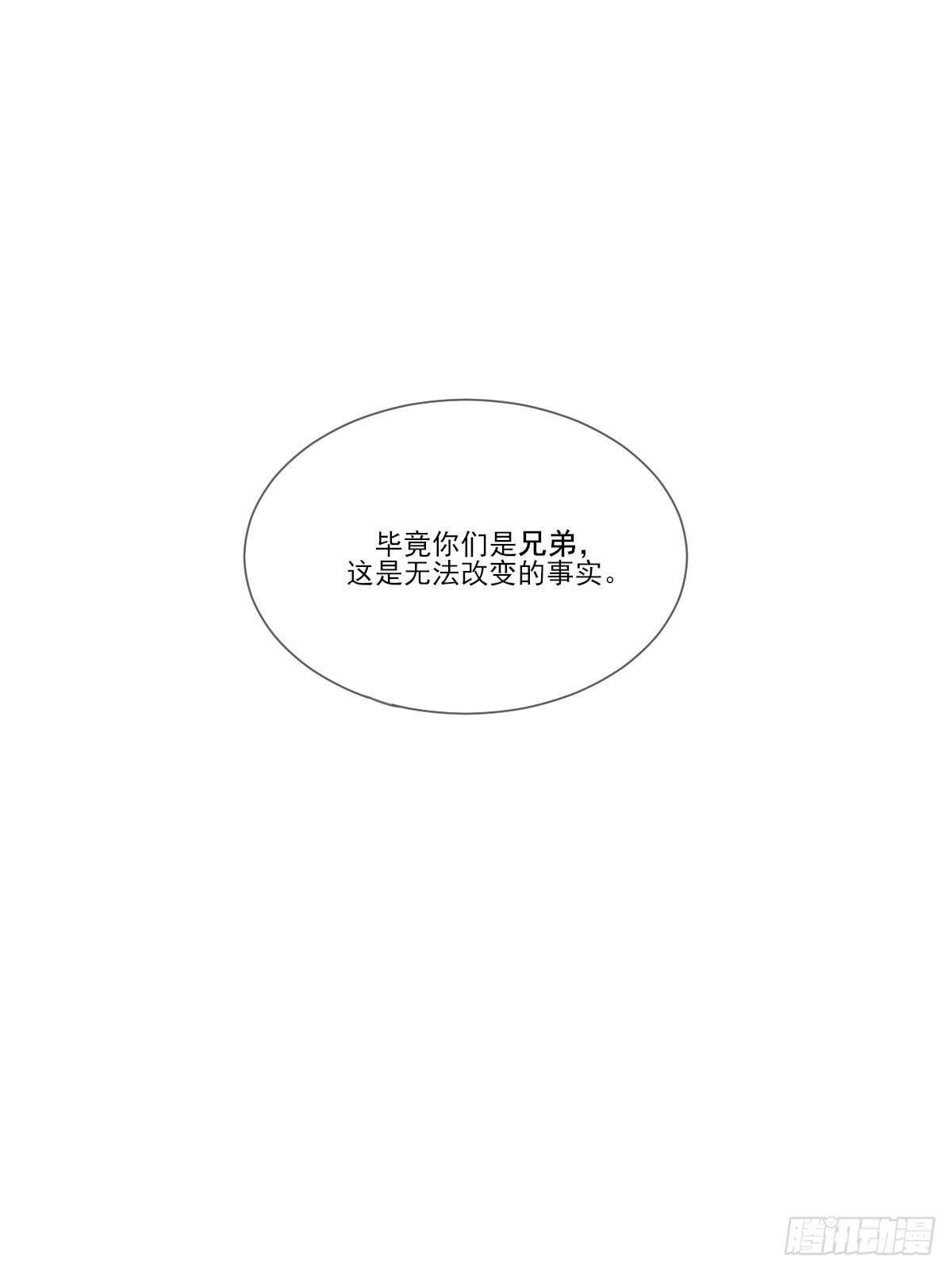 我的心事你别猜28
