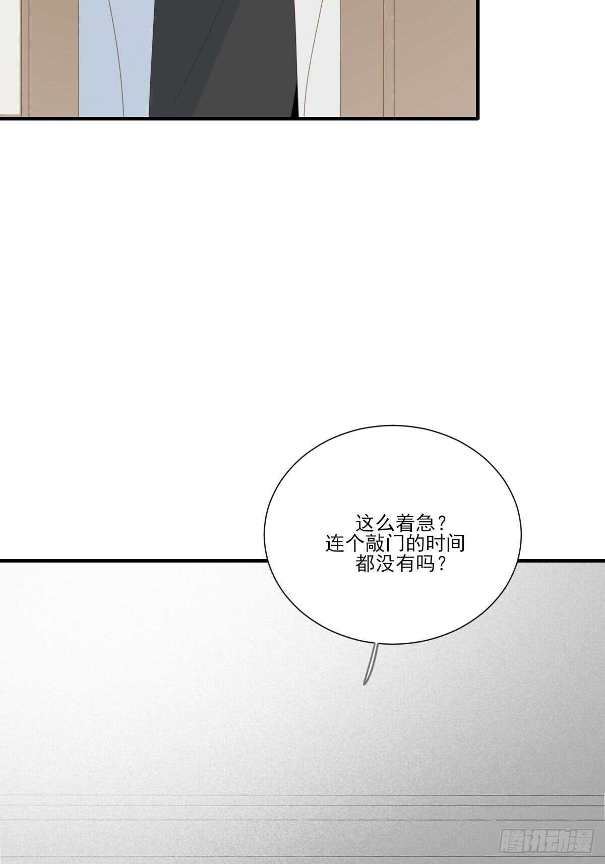 新的转机出现！5