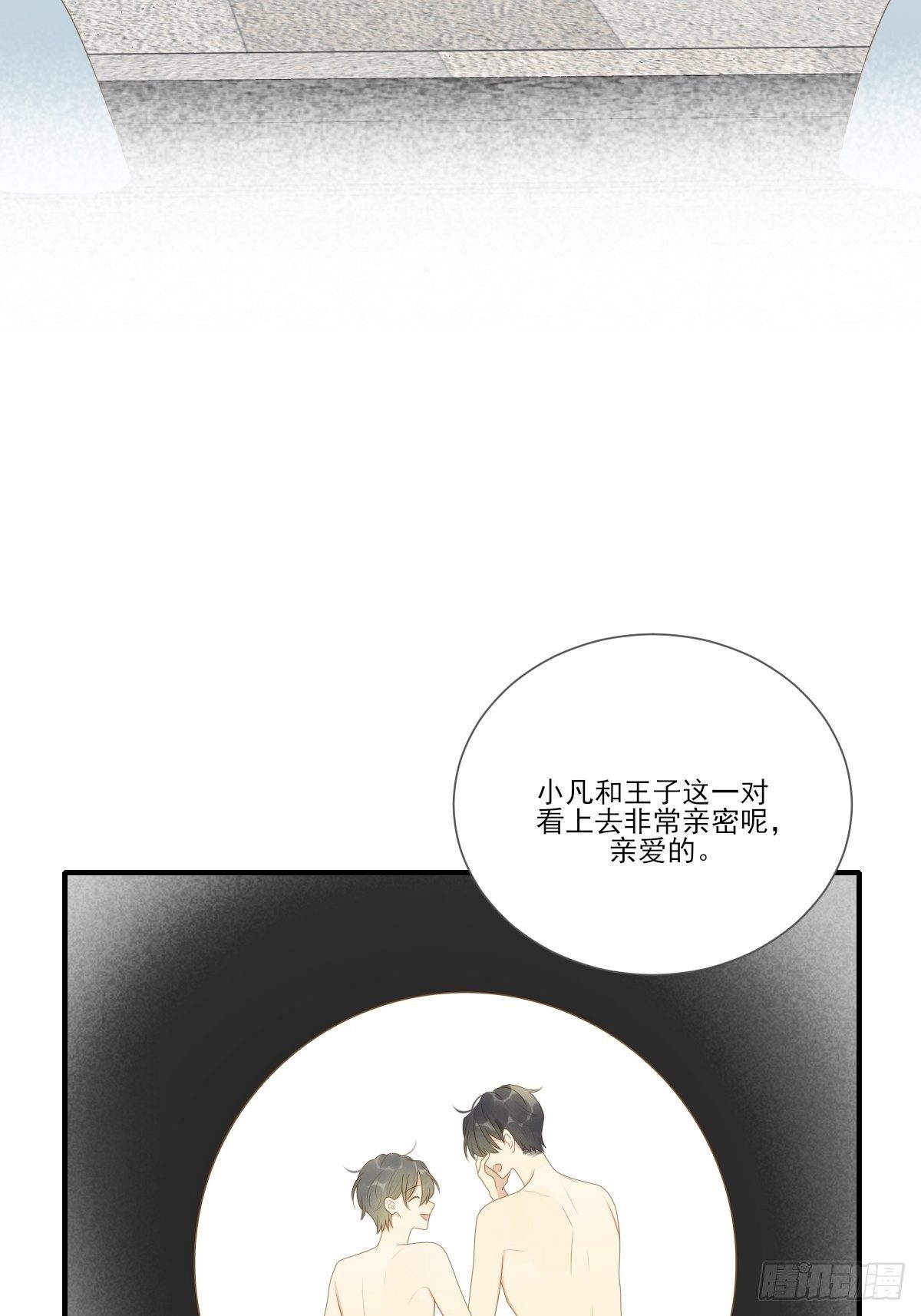 水下的悸动11