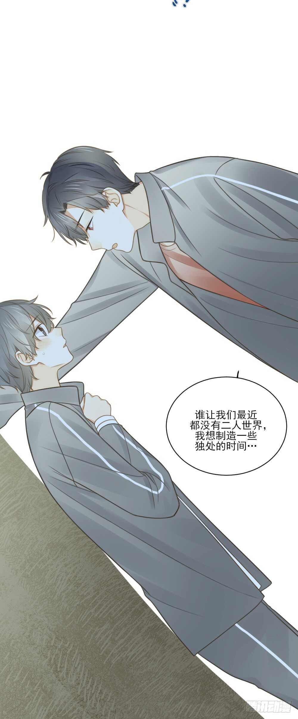 试衣间二人世界11