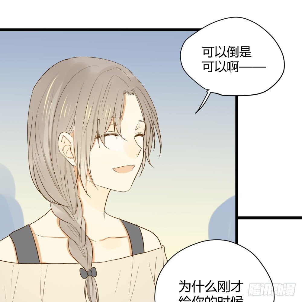 黑龙登场！！19