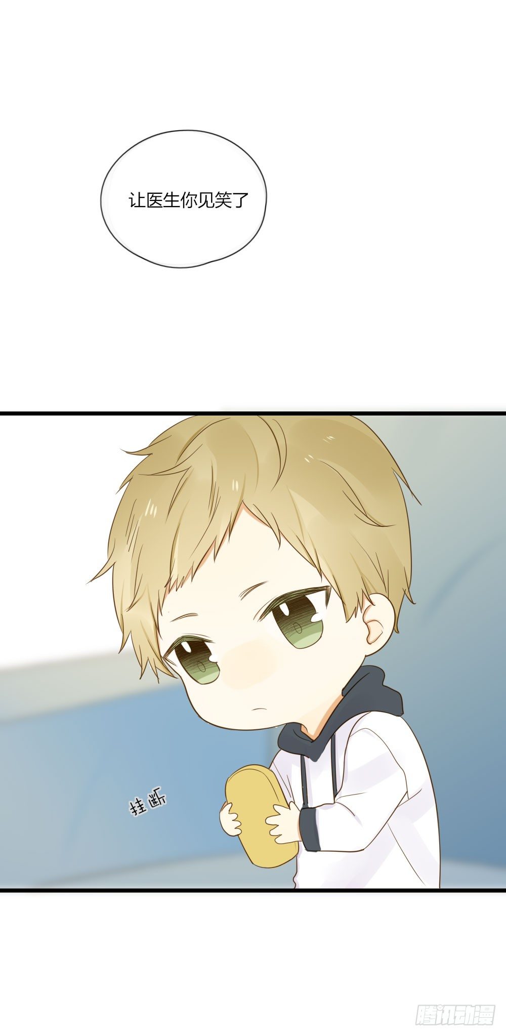 池英来啦～41