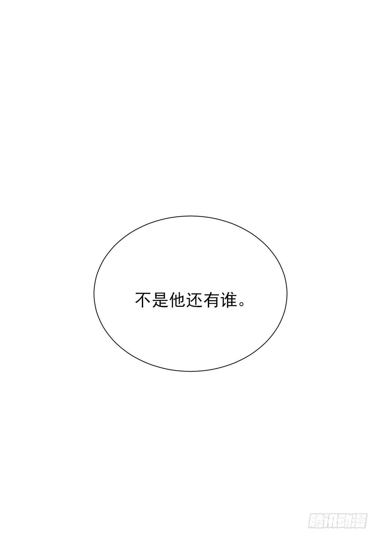 新的转机出现！35