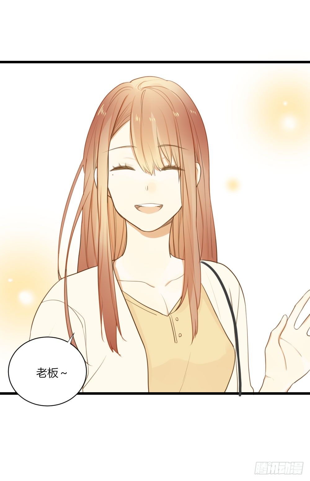 何火火喜欢修云6