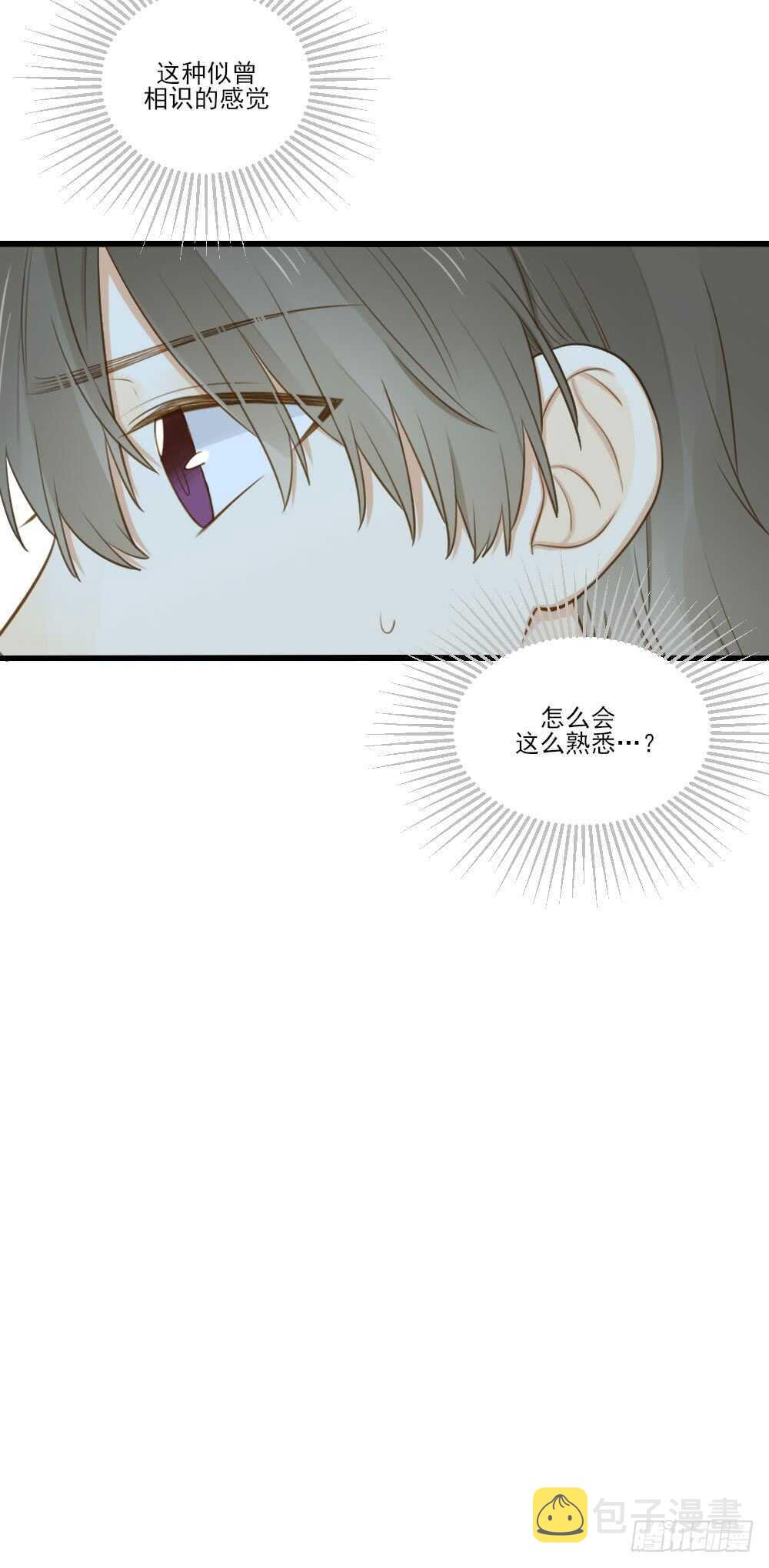 金龙的过去23