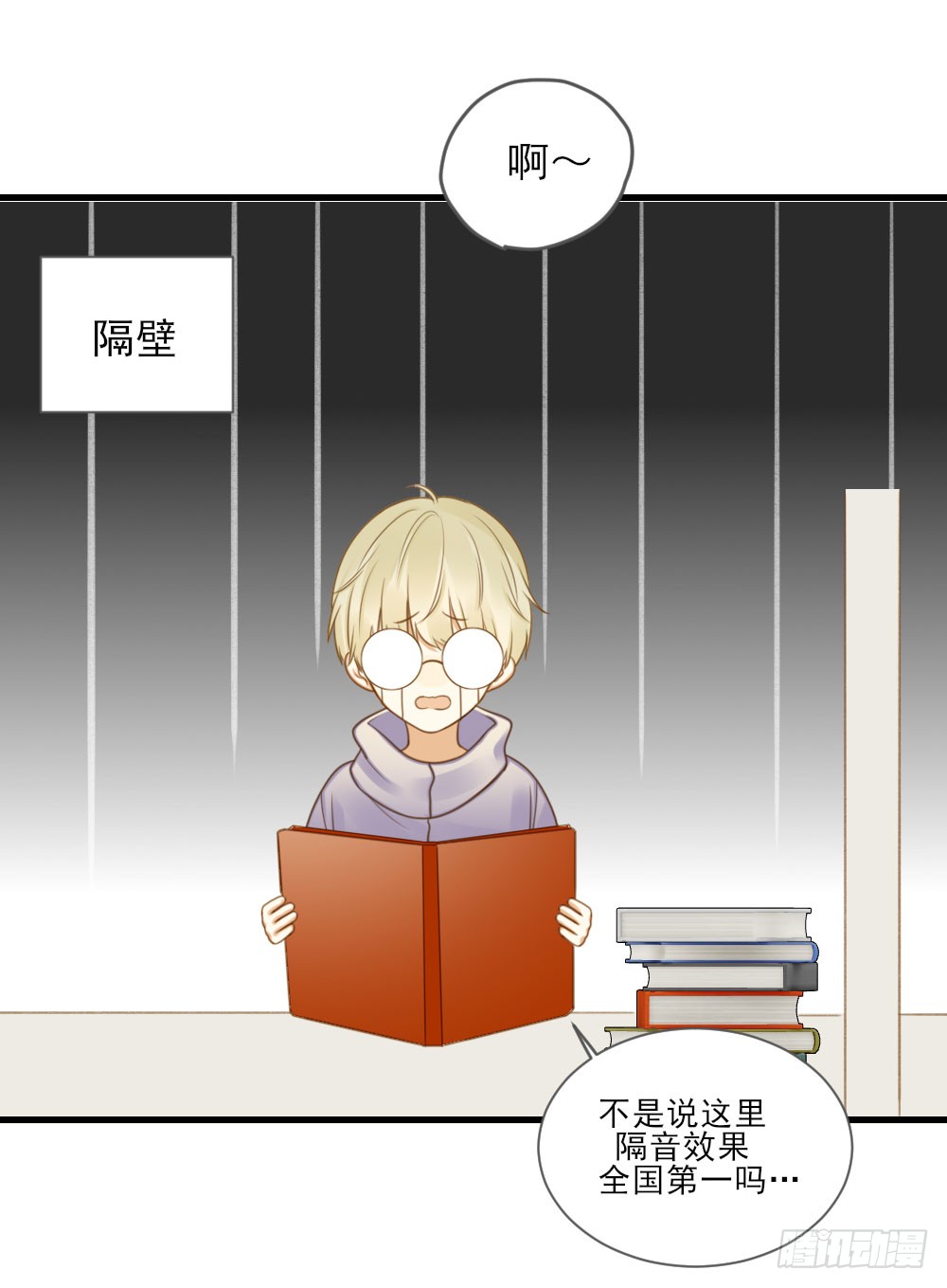 读书室的互动34