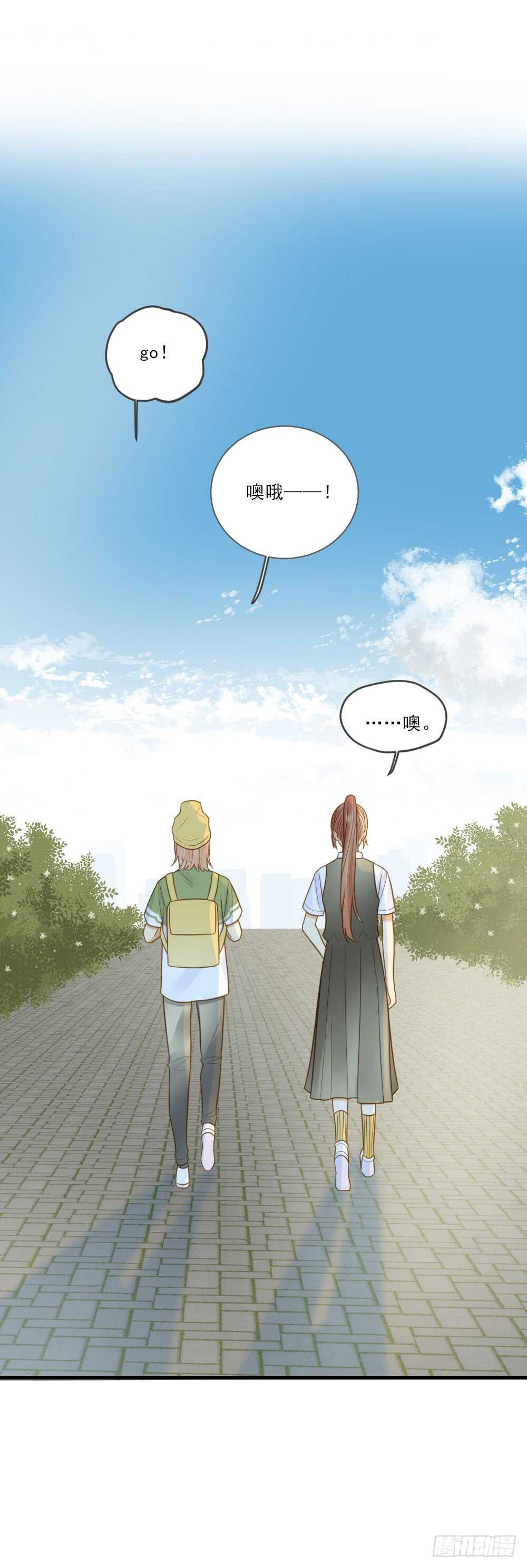 火火回忆114